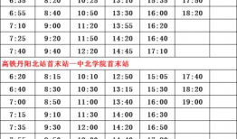 吃瓜最新事件爆料名单,吃瓜群众最新爆料名单，娱乐圈风云再起！