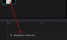 如何给视频配音和字幕,从零到精通