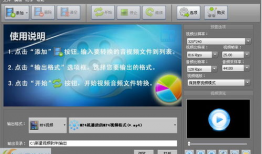 mp4视频下载,轻松获取心仪影视资源