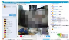 性爱在线视频直播