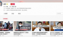 缅北吃瓜视频爆料是真的吗,真相还是谣言？